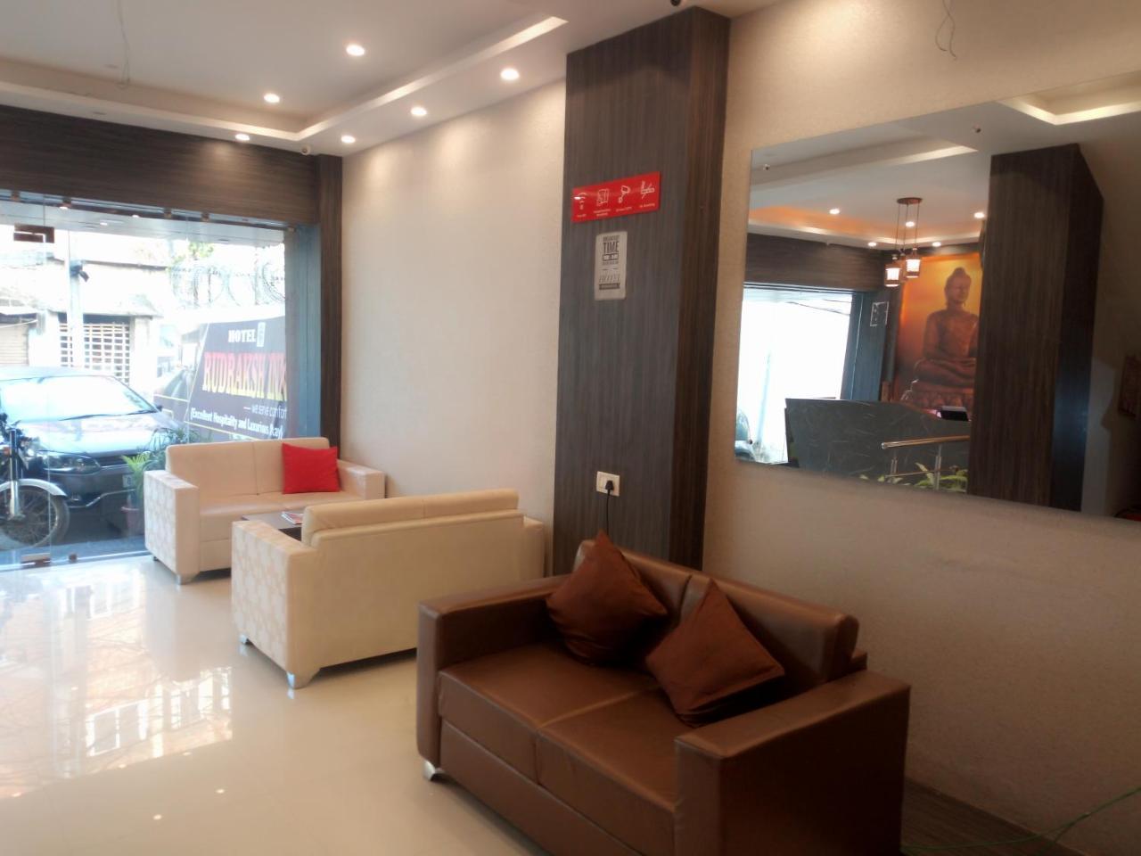 Hotel Rudraksha Inn Deoghar Exterior foto