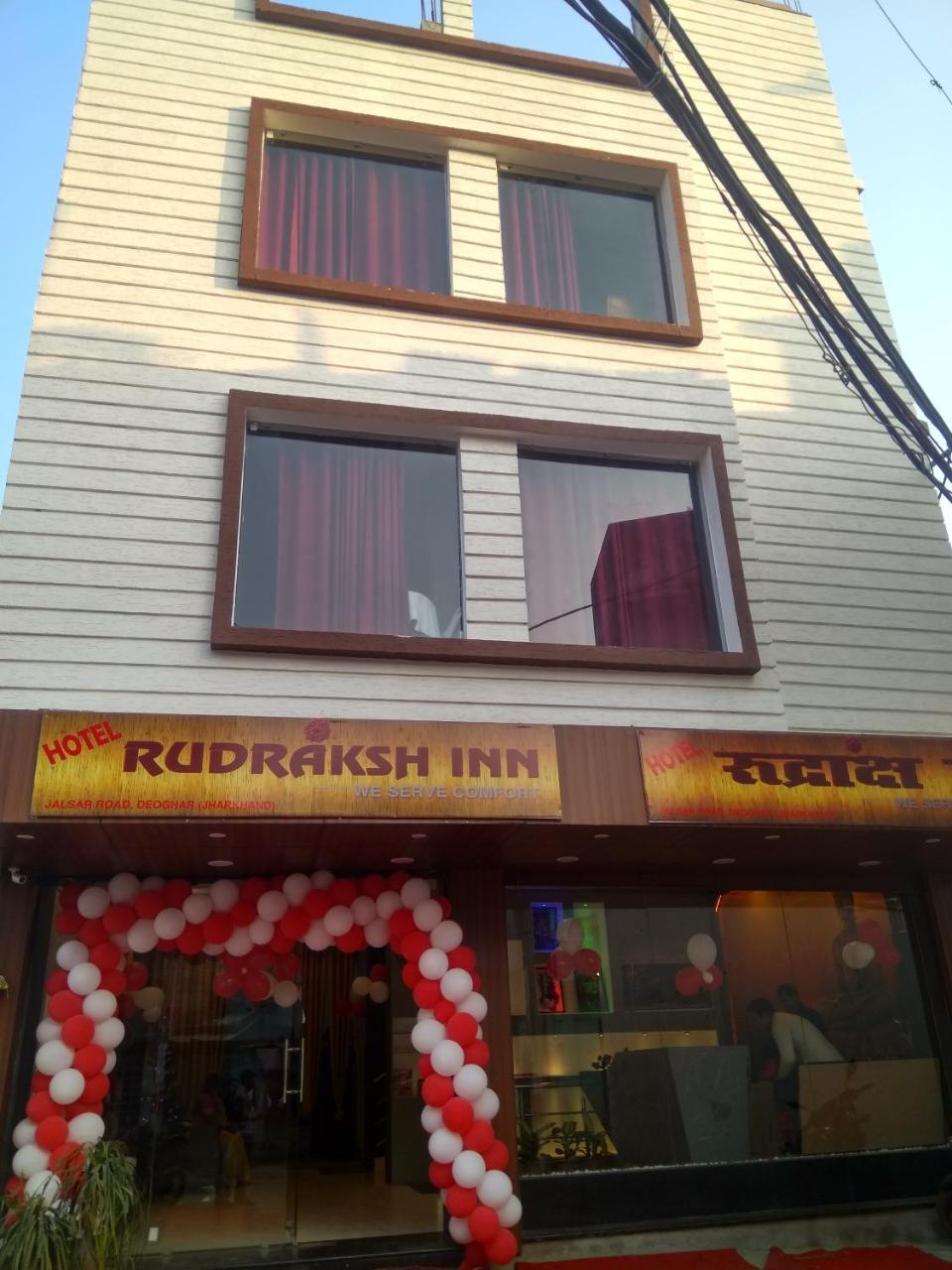Hotel Rudraksha Inn Deoghar Exterior foto